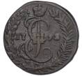 Монета Денга 1792 года КМ (Артикул K27-85724)