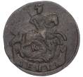 Монета Денга 1792 года КМ (Артикул K27-85724)