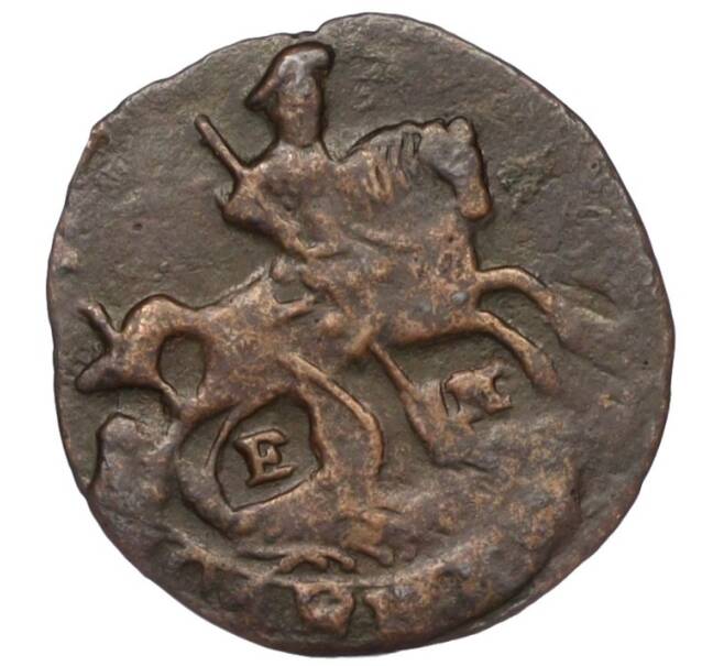 Монета Полушка 1770 года ЕМ (Артикул K27-85733)