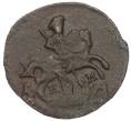 Монета Полушка 1786 года КМ (Артикул K27-85734)