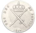 Монета 1 талер 1816 года Бавария (Артикул K27-85742)