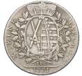 Монета 1 талер 1771 года Саксония (Артикул: K27-85743) — Фото №2