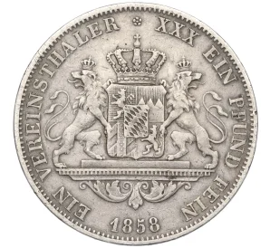 1 союзный талер 1858 года Бавария