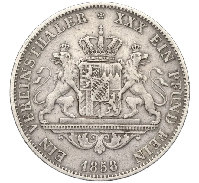 Монета 1 союзный талер 1858 года Бавария (Артикул K27-85744)