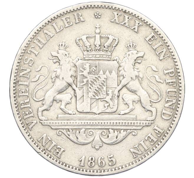 Монета 1 союзный талер 1865 года Бавария (Артикул K27-85745)