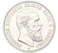 Монета 2 марки 1888 года Германия (Пруссия — Фридрих III) (Артикул K27-85748)
