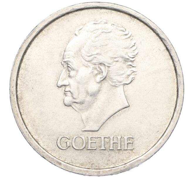 Монета 3 рейхсмарки 1932 года A Германия «100 лет со дня смерти Гете» (Артикул K27-85750)