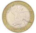 Монета 10 рублей 2000 года ММД «55 лет Великой Победы» (Артикул K12-19081)