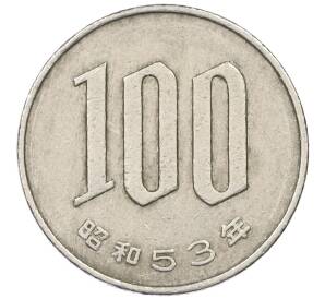 100 йен 1978 года Япония