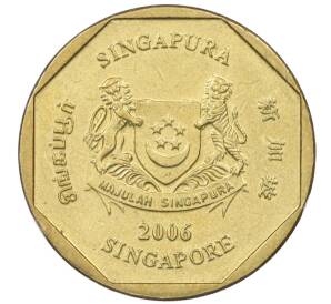 1 доллар 2006 года Сингапур