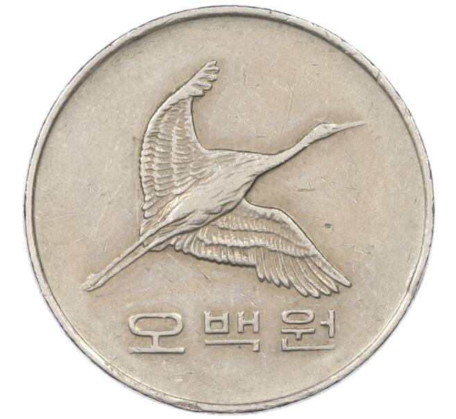 Монета 500 вон 1991 года Южная Корея (Артикул K12-19031)