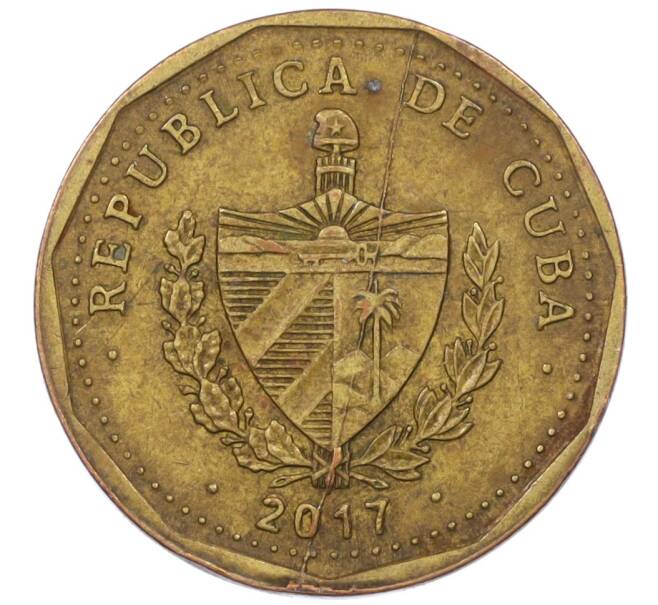 Монета 1 песо 2017 года Куба «Хосе Марти» Брак (Полный раскол штемпеля на аверсе) (Артикул K12-19034)