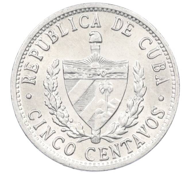 Монета 5 сентаво 1971 года Куба (Артикул K12-19035)