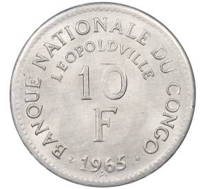 10 франков 1965 года Конго (ДРК) — Фото №2