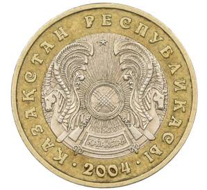 100 тенге 2004 года Казахстан