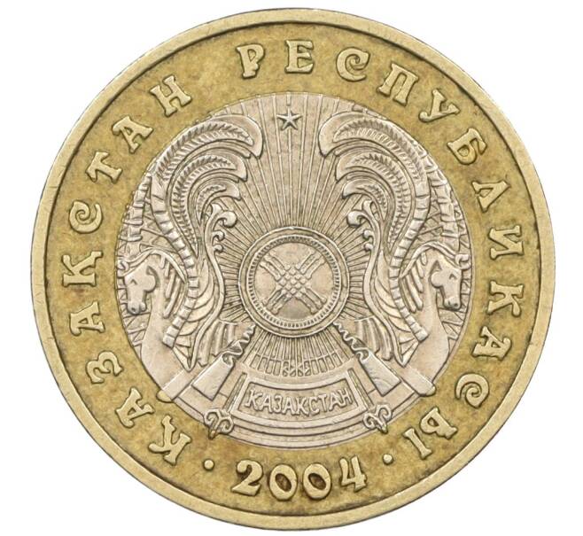 Монета 100 тенге 2004 года Казахстан (Артикул K12-19055)