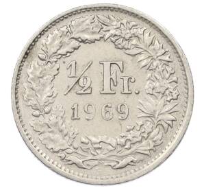 1/2 франка 1969 года B Швейцария