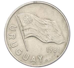 5 новых песо 1981 года Уругвай