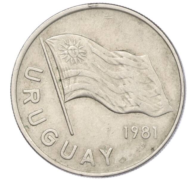 Монета 5 новых песо 1981 года Уругвай (Артикул T11-08534)