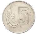 Монета 5 новых песо 1981 года Уругвай (Артикул T11-08534)