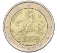 Монета 2 евро 2002 года Греция (Артикул K12-19106)