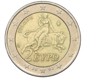 2 евро 2002 года Греция