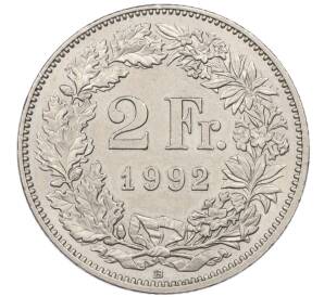 2 франка 1992 года Швейцария