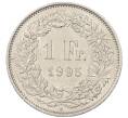 Монета 1 франк 1995 года Швейцария (Артикул K12-19133)