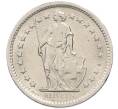 Монета 1/2 франка 1968 года Швейцария (Артикул K12-19134)
