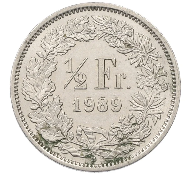 Монета 1/2 франка 1989 года Швейцария (Артикул K12-19137)