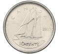 Монета 10 центов 2007 года Канада (Артикул K12-19140)