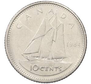 10 центов 1984 года Канада
