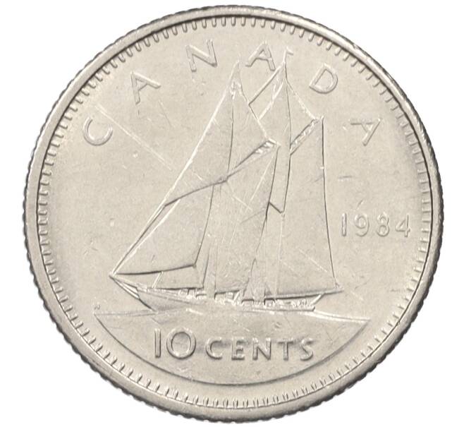 Монета 10 центов 1984 года Канада (Артикул K12-19141)