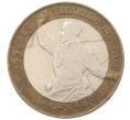 Монета 10 рублей 2000 года СПМД «55 лет Великой Победы» (Артикул K12-19194)