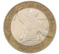 Монета 10 рублей 2000 года СПМД «55 лет Великой Победы» (Артикул K12-19195)