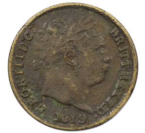 Игровая монета «1 шиллинг 1819 года — Георг III новой чеканки» Великобритания