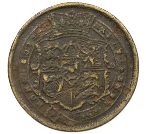 Игровая монета «1 шиллинг 1819 года — Георг III новой чеканки» Великобритания