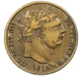 Игровая монета «6 пенсов 1819 года — Георг III новой чеканки» Великобритания (Артикул K12-19145)