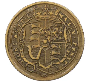 Игровая монета «6 пенсов 1819 года — Георг III новой чеканки» Великобритания