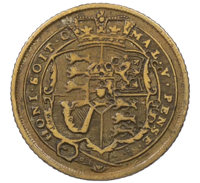 Игровая монета «6 пенсов 1819 года — Георг III новой чеканки» Великобритания (Артикул K12-19145)