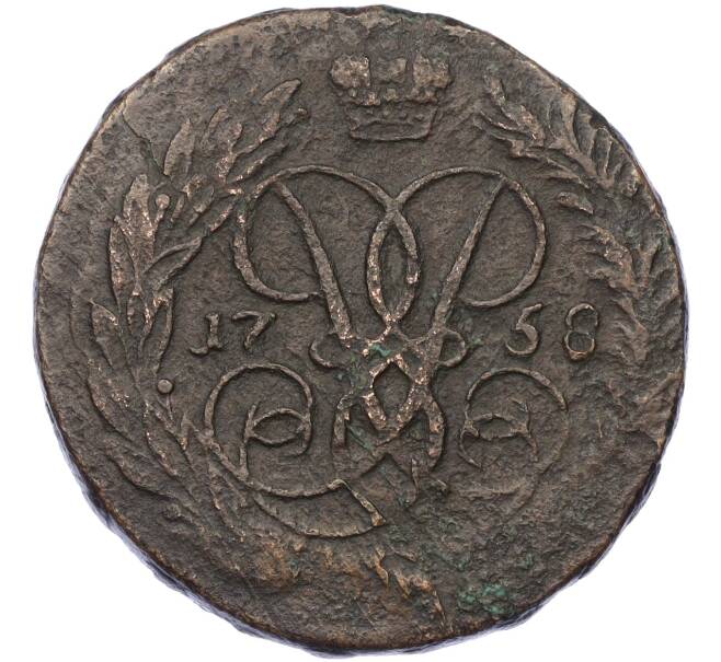 Монета 2 копейки 1758 года (Артикул K12-19304)