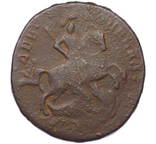 Монета 2 копейки 1758 года (Артикул K12-19305)