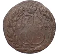 Монета 2 копейки 1763 года ЕМ (Артикул K12-19312)