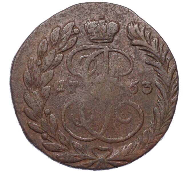 Монета 2 копейки 1763 года ЕМ (Артикул: K12-19312) — Фото №1