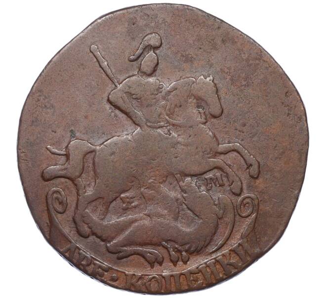 Монета 2 копейки 1763 года ЕМ (Артикул: K12-19312) — Фото №2
