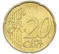 Монета 20 евроцентов 2006 года F Германия (Артикул K12-19276)