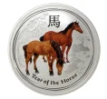 Монета 1 доллар 2014 года Год лошади (Артикул M2-0623)