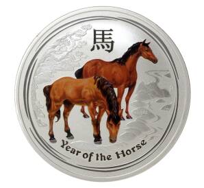 1 доллар 2014 года Год лошади