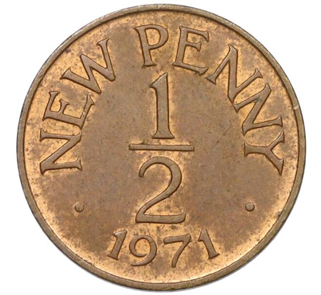 Монета 1/2 пенни 1971 года Гернси (Артикул K12-19458)