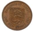Монета 1 новый пенни 1971 года Джерси (Артикул K12-19474)